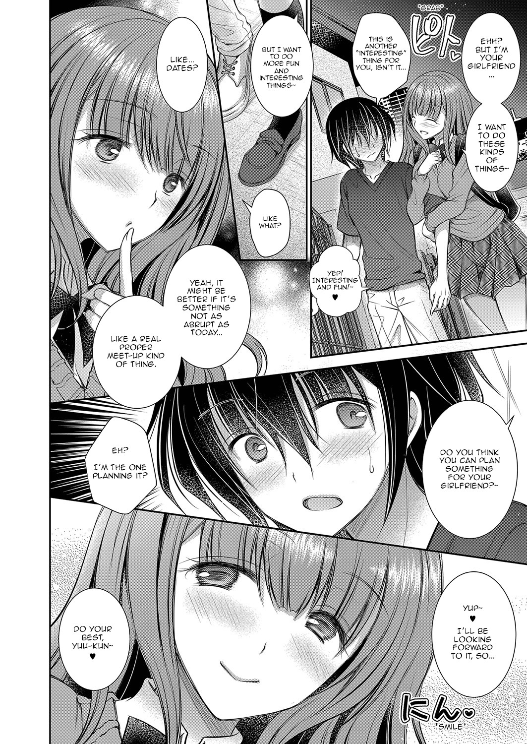 Hentai Manga Comic-The Older Sister of the Girl That I Like-Chapter 4-19